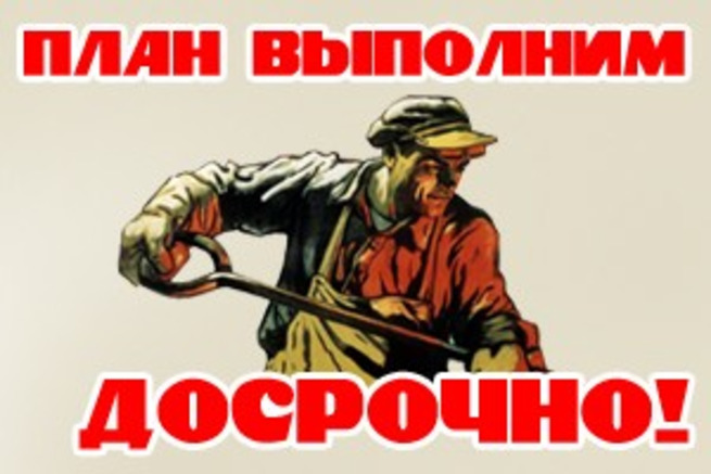 Люди спешат на работу. Бизнес тематика. Выполненная заранее работа. Проектирование. Стресс в офисе.