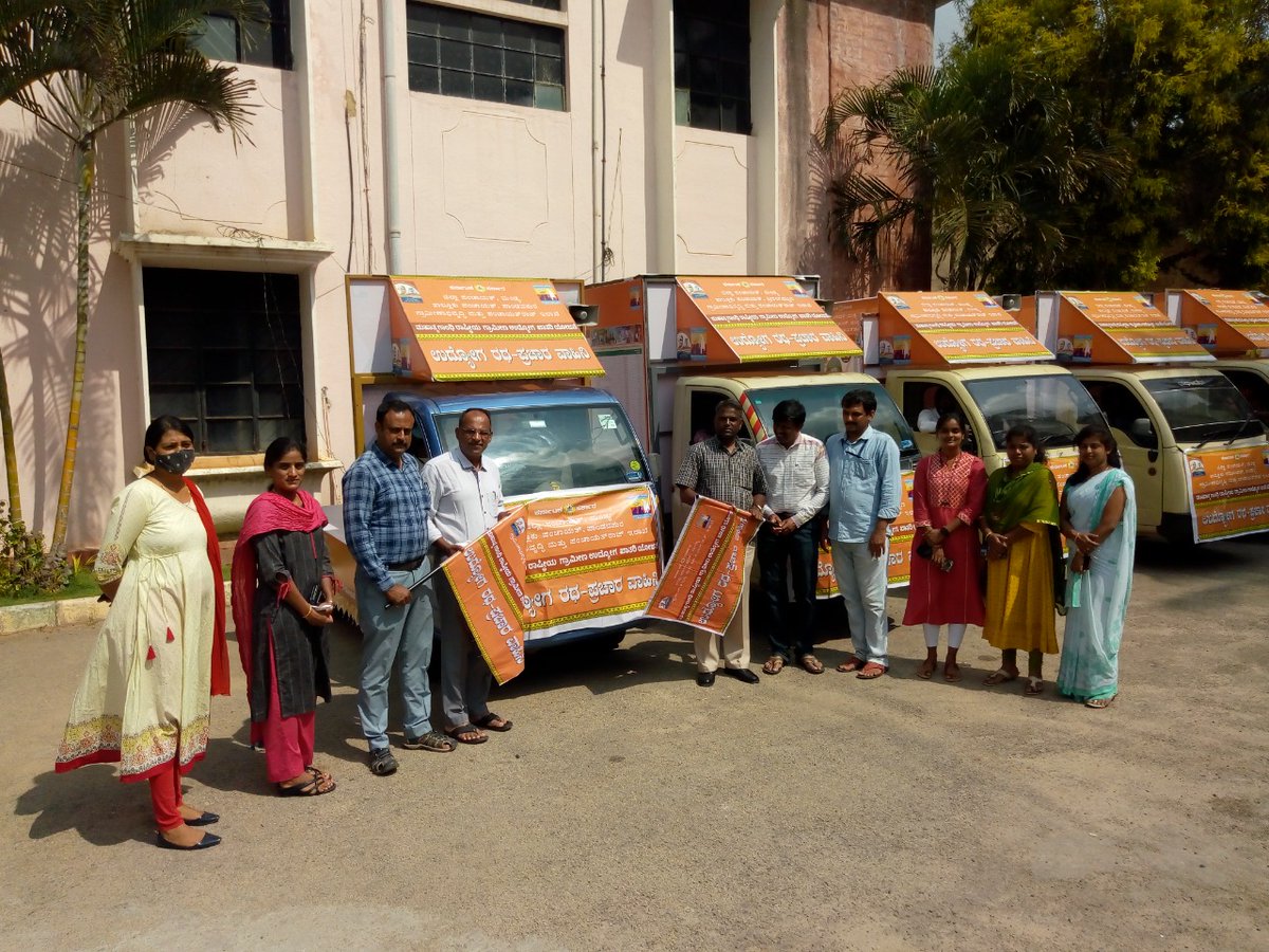 ZP_Mandya's tweet photo. ಮಂಡ್ಯ ಜಿ. ಪಂ.ವತಿಯಿಂದ, ಜಿಲ್ಲೆಯಲ್ಲಿನ 7 ತಾಲ್ಲೂಕುಗಳಲ್ಲಿ MGNREGA ಬಗ್ಗೆ ಅರಿವು ಮೂಡಿಸುವ ರೋಜ್ಗಾರ್ ರಥ- ಪ್ರಚಾರ ವಾಹಿನಿಗೆ ಜಿ.ಪಂ.ಯ ಮಾನ್ಯ CEO ರವರು ಚಾಲನೆ ನೀಡಿದರು.
#Rdpr #Rdwsd #Zpmandya #Mgnrega #Awarenessvehicle https://t.co/RVOOn662tS