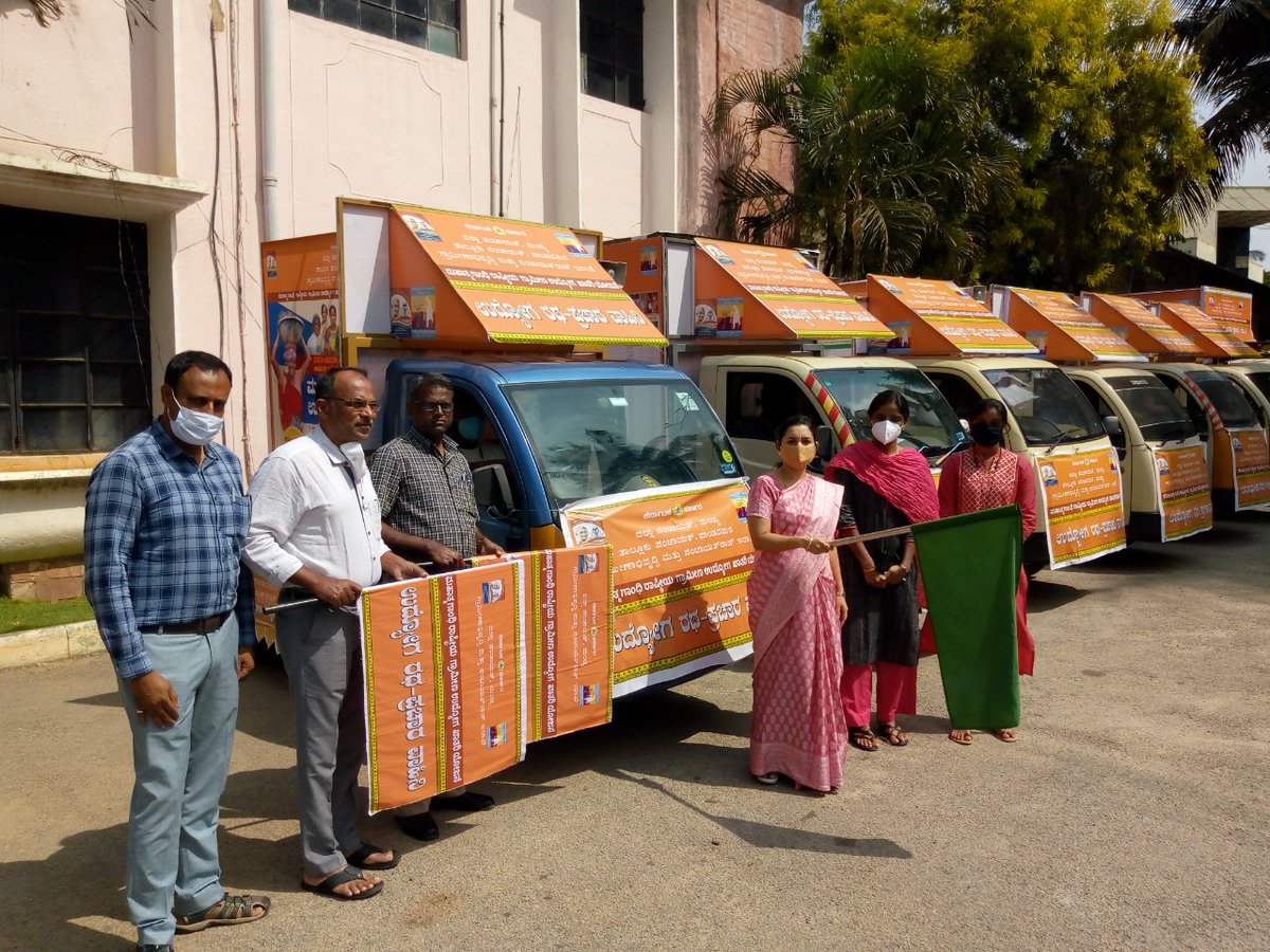 ZP_Mandya's tweet photo. ಮಂಡ್ಯ ಜಿ. ಪಂ.ವತಿಯಿಂದ, ಜಿಲ್ಲೆಯಲ್ಲಿನ 7 ತಾಲ್ಲೂಕುಗಳಲ್ಲಿ MGNREGA ಬಗ್ಗೆ ಅರಿವು ಮೂಡಿಸುವ ರೋಜ್ಗಾರ್ ರಥ- ಪ್ರಚಾರ ವಾಹಿನಿಗೆ ಜಿ.ಪಂ.ಯ ಮಾನ್ಯ CEO ರವರು ಚಾಲನೆ ನೀಡಿದರು.
#Rdpr #Rdwsd #Zpmandya #Mgnrega #Awarenessvehicle https://t.co/RVOOn662tS