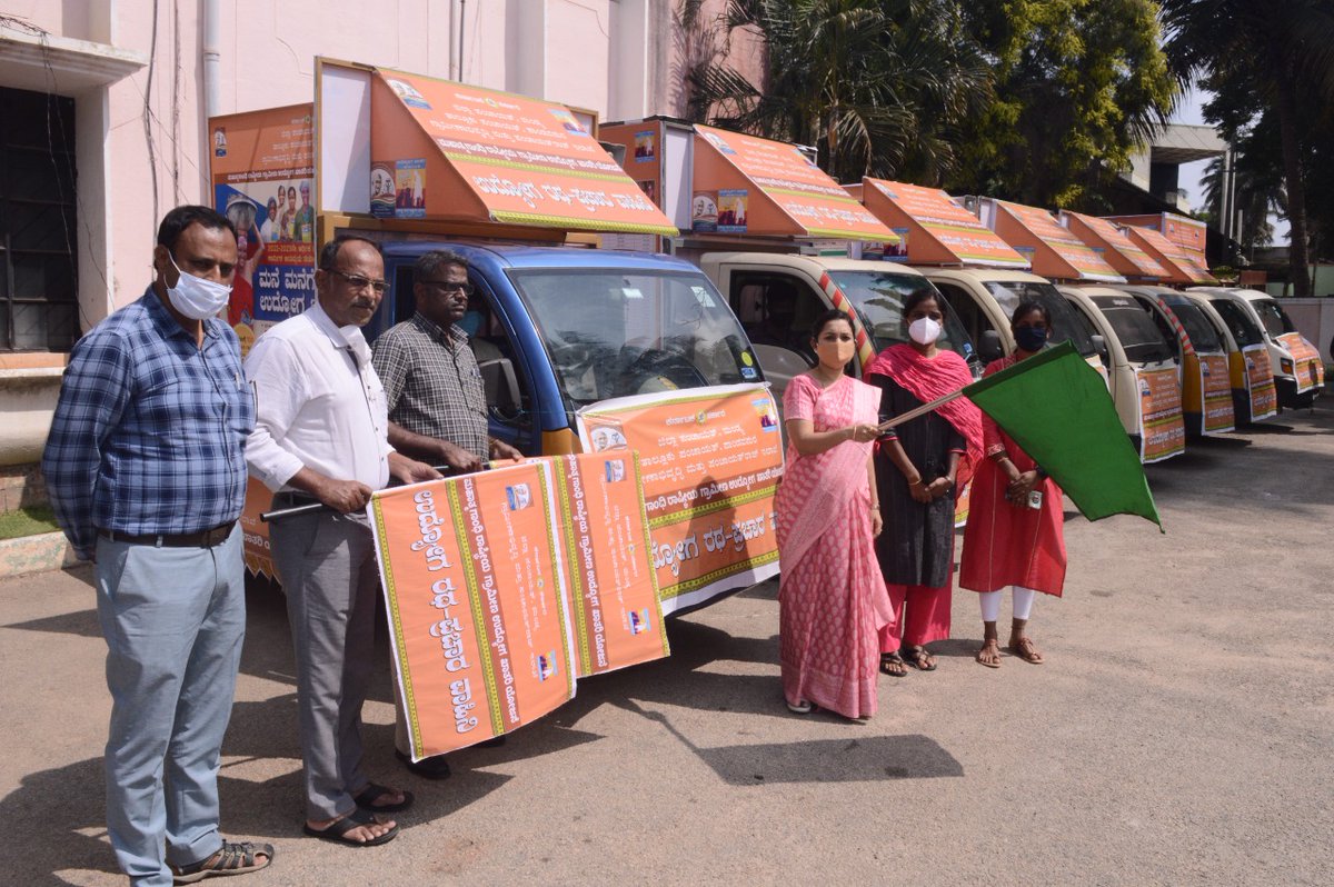 ZP_Mandya's tweet photo. ಮಂಡ್ಯ ಜಿ. ಪಂ.ವತಿಯಿಂದ, ಜಿಲ್ಲೆಯಲ್ಲಿನ 7 ತಾಲ್ಲೂಕುಗಳಲ್ಲಿ MGNREGA ಬಗ್ಗೆ ಅರಿವು ಮೂಡಿಸುವ ರೋಜ್ಗಾರ್ ರಥ- ಪ್ರಚಾರ ವಾಹಿನಿಗೆ ಜಿ.ಪಂ.ಯ ಮಾನ್ಯ CEO ರವರು ಚಾಲನೆ ನೀಡಿದರು.
#Rdpr #Rdwsd #Zpmandya #Mgnrega #Awarenessvehicle https://t.co/RVOOn662tS