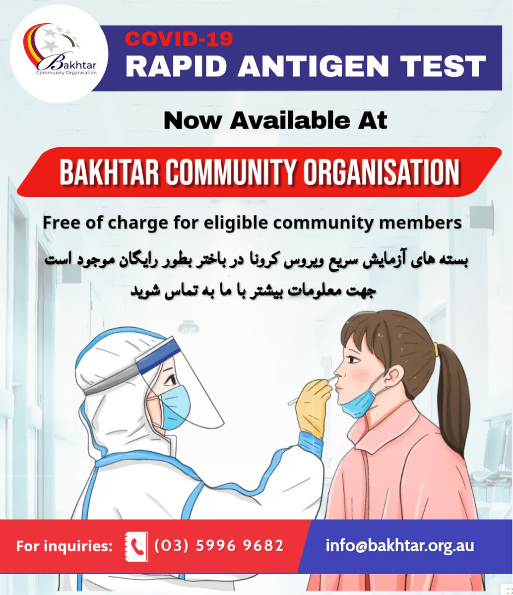 BakhtarOrg's tweet photo. Rapid Antigen Tests (RATs) are now available at Bakhtar Community Organisation offices in the City of Casey and Greater Dandenong. It is free of charge for vulnerable community members who are close contact, have symptoms, or have been instructed to test by a health authority. https://t.co/YKmfwJ7sLu