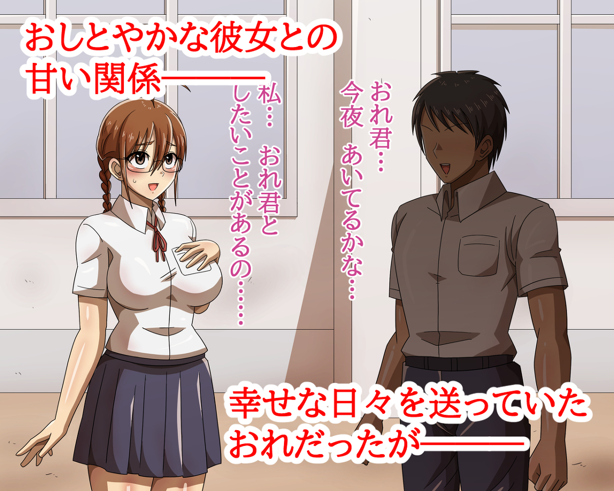 [R-18] CG集「大人しめのあの子に告白したらとんでもない変態女だった!」 #CG集 #オリジナル #腋毛 #身体に落書き #露出 #NTR https://t.co/akirRwJzCB 