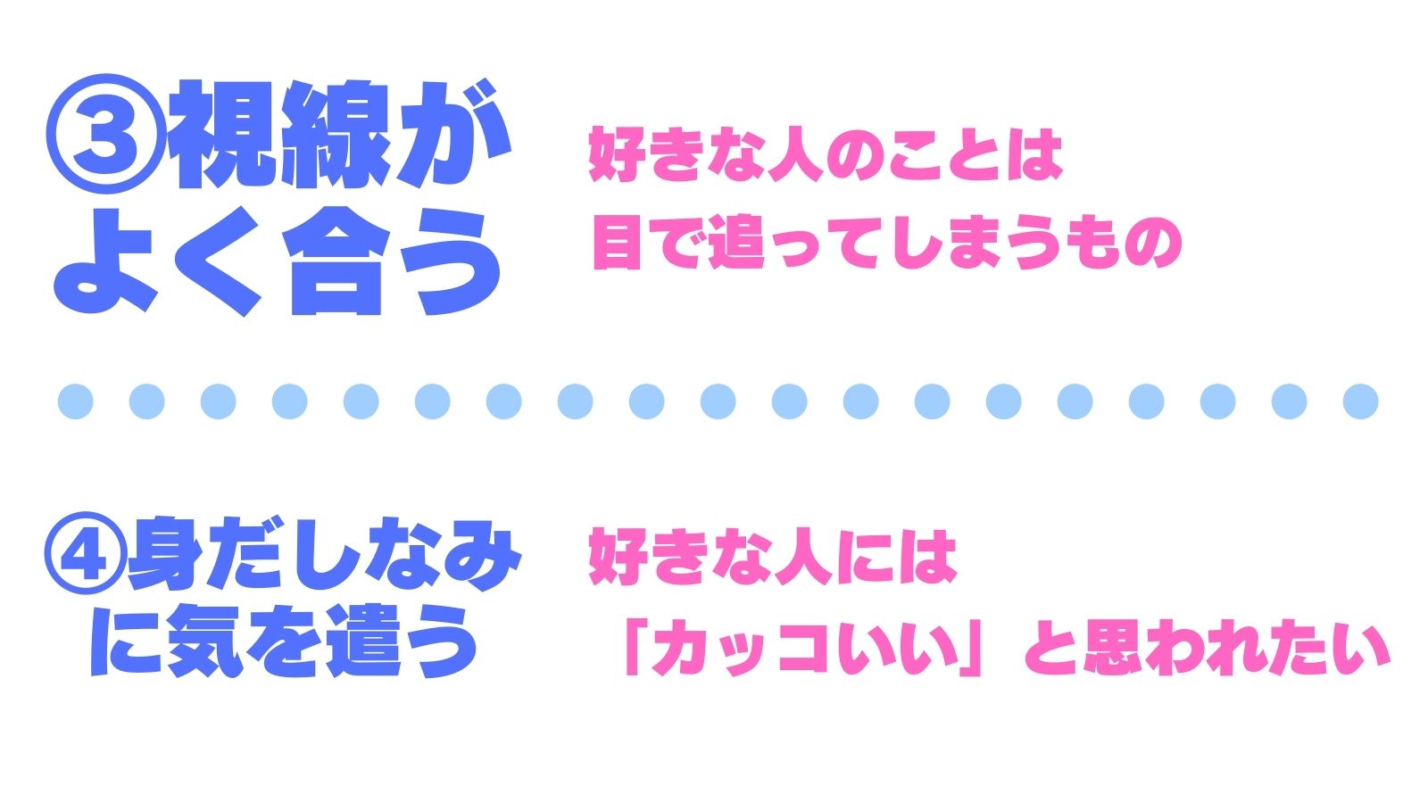 脈アリ Twitter Search Twitter