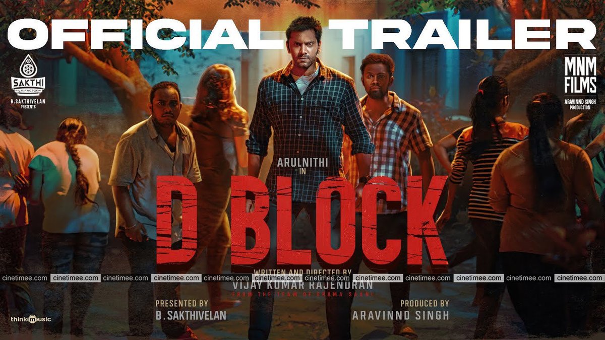 CineTimee's tweet photo. #DBlock ! யூடியூபில் எருமசாணி என்ற சேனல் நிகழ்ச்சி மூலம் பிரபலமானவர் விஜய். இவர் இயக்கத்தில் அருள்நிதி நாயகனாக நடித்துள்ள திரைப்படம் டி ப்ளாக் தற்போது இப்படத்தின் அதிகாரபூர்வ டிரைலர் வெளியாகியுள்ளது !
▶️ https://t.co/VM2Y342MHK
#DBlockTrailer ! #Erumasaani ! #CineTimee ! https://t.co/1NBARvT9Ie