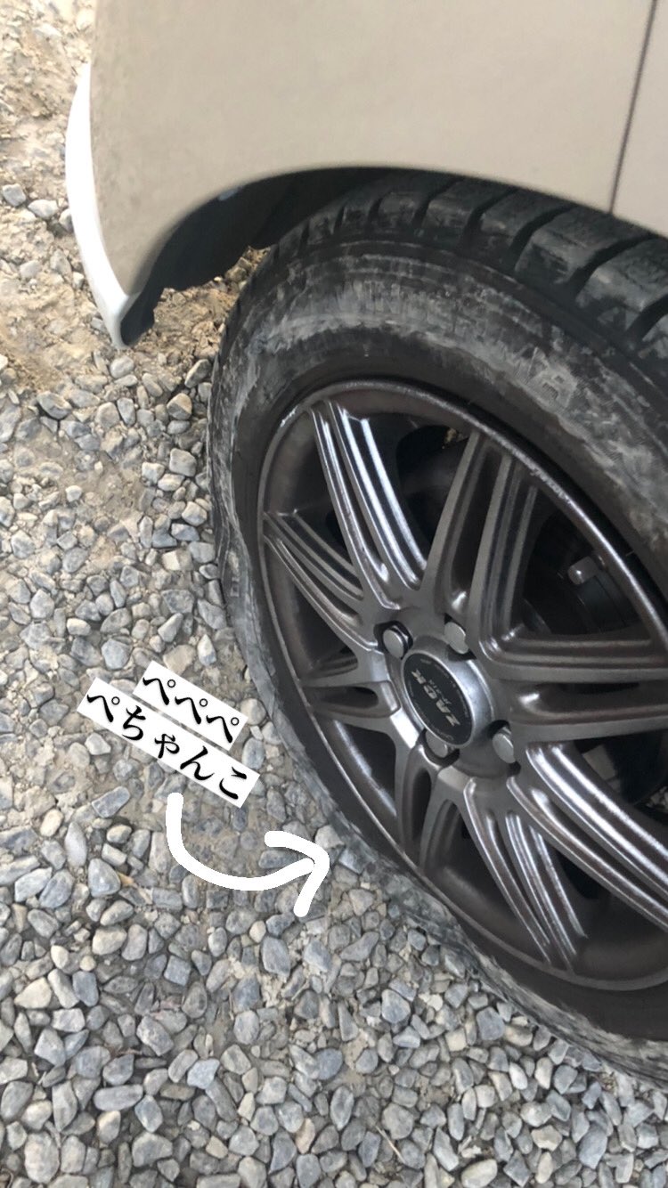 Tweets With Replies By おおた さやか Piano Pianosyk0u0ta Twitter