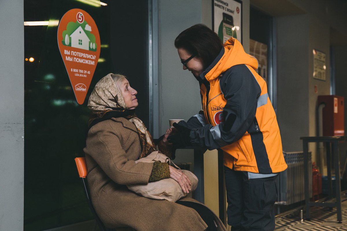 X5 Group tweet media