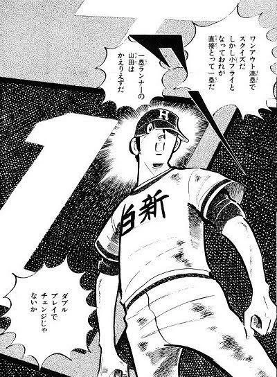 山田太郎と明訓の終生のライバル白新高不知火といえばルールブックの盲点(詳しくは画像参照)。連載時現役だった野村克也も否定し物議を醸したルールの盲点をつくアピールプレイとして長らく伝説化していたけど後に2012年夏の甲子園済々黌対鳴門で鳴門が成功し実証され話題になる
#水島新司
#ドカベン 