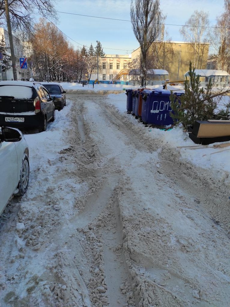 Иван tweet media