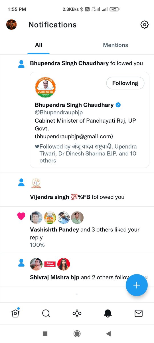 AMARENDRA1988's tweet photo. Thanks Chaudhary 🙏ji https://t.co/ZQ5DWIsPI2