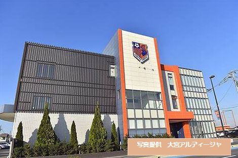埼玉県警察採用センター 埼玉県警 埼玉県の魅力を発信 大宮西警察署は県下39署中37番目の署として設立 38年目 実はまだ若 い警察署 管内は大宮アルディージャクラブハウス オレンジキューブ や四季折々の花が咲く 大宮花の丘農林公苑 藤の花で 埼玉県警察採用センター 埼玉県警 埼玉県の魅力を発信 大宮西警察署は県下39署中37番目の署として設立 38年目 実はまだ若 い警察署 管内は大宮アルディージャクラブハウス オレンジキューブ や四季折々の花が咲く 大宮花の丘農林公苑 藤の花で