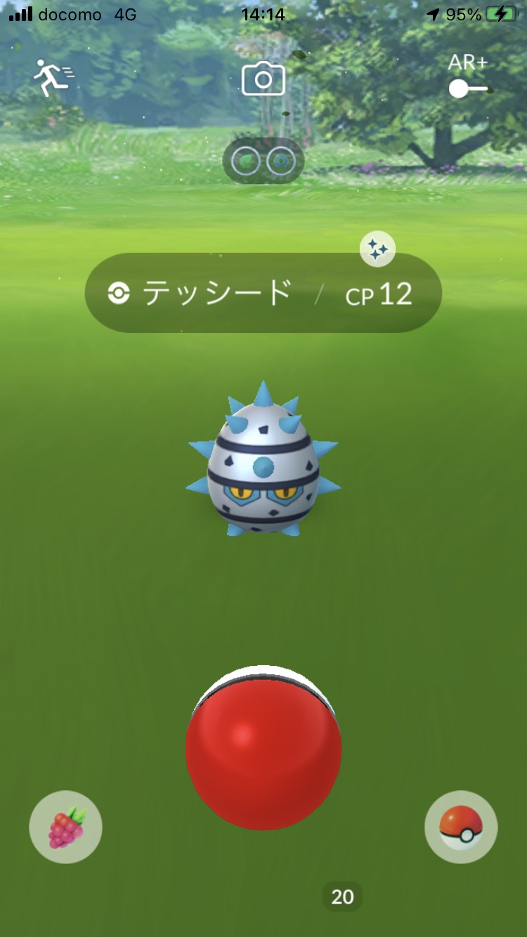 三田哲也 Bsdusnxxaoopkjv Twitter