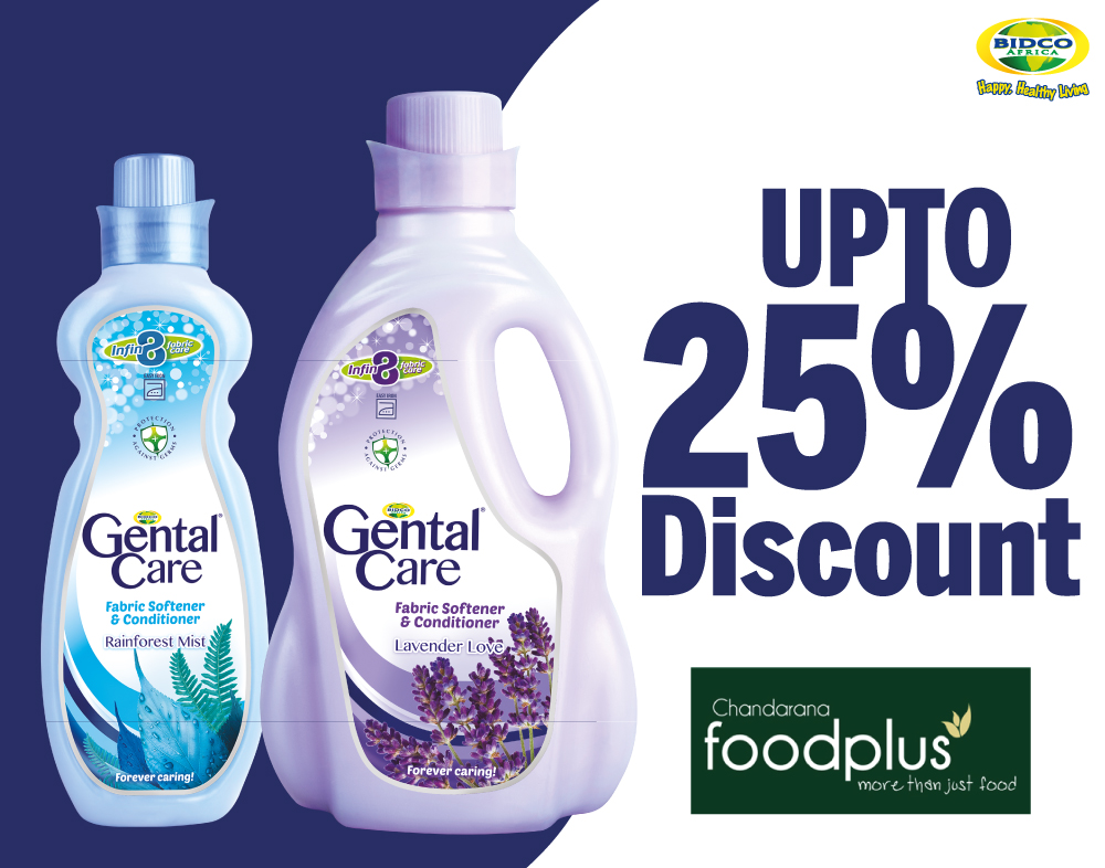 gentalcare's tweet photo. Visit any @ChandaranaSuper outlet and enjoy a 25% discount on the 750ml and 2 Litre Gental Care Fabric Softener (all variants). Offer valid until 17th January 2022. *T&C's apply.
#ItsGoodToCare https://t.co/sqAVTlGMOm
