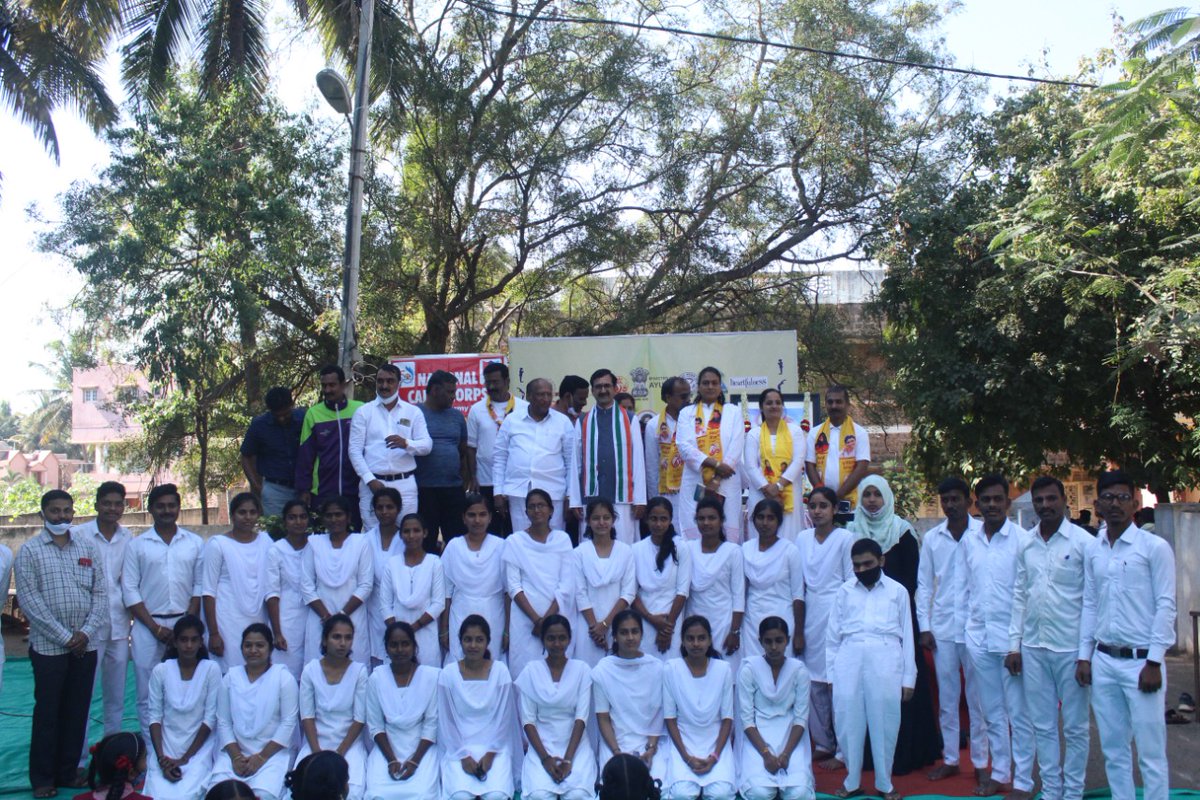 #75crsuryanamaskar
#75croresuryanamaskar
#750millionsuryanamaskar
#75करोडसूर्यनमस्कार