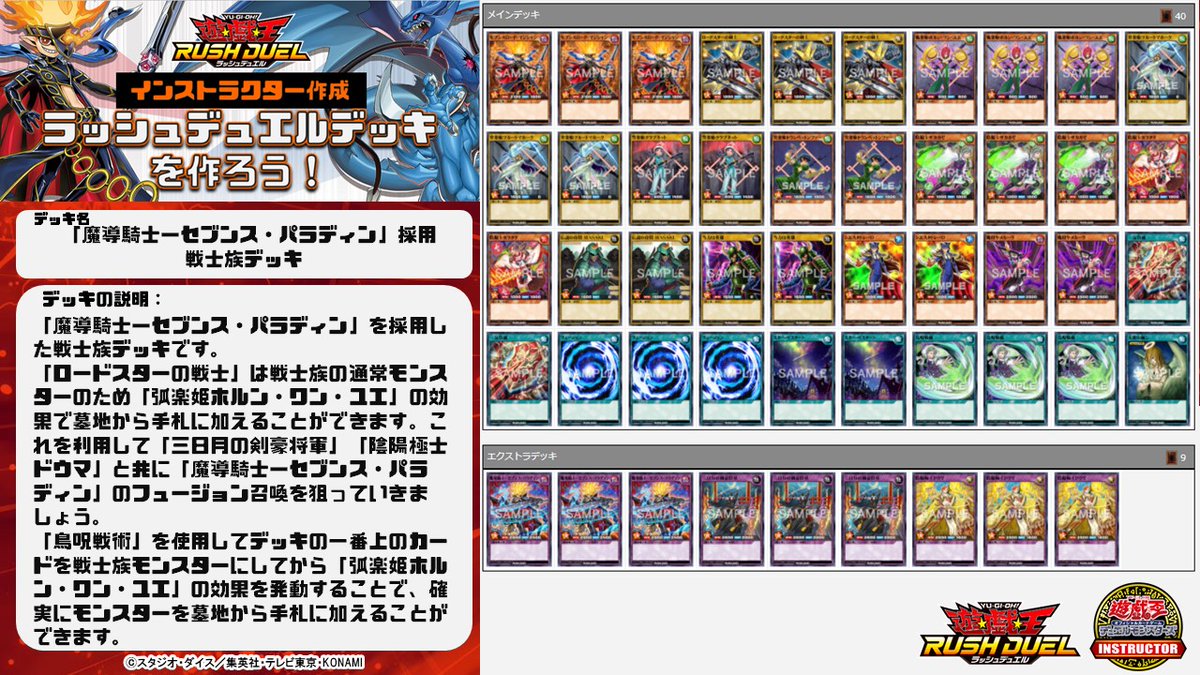 M&H様✩⋆確認専用ページ バースデーガーランド（ネーム含む） 【公式