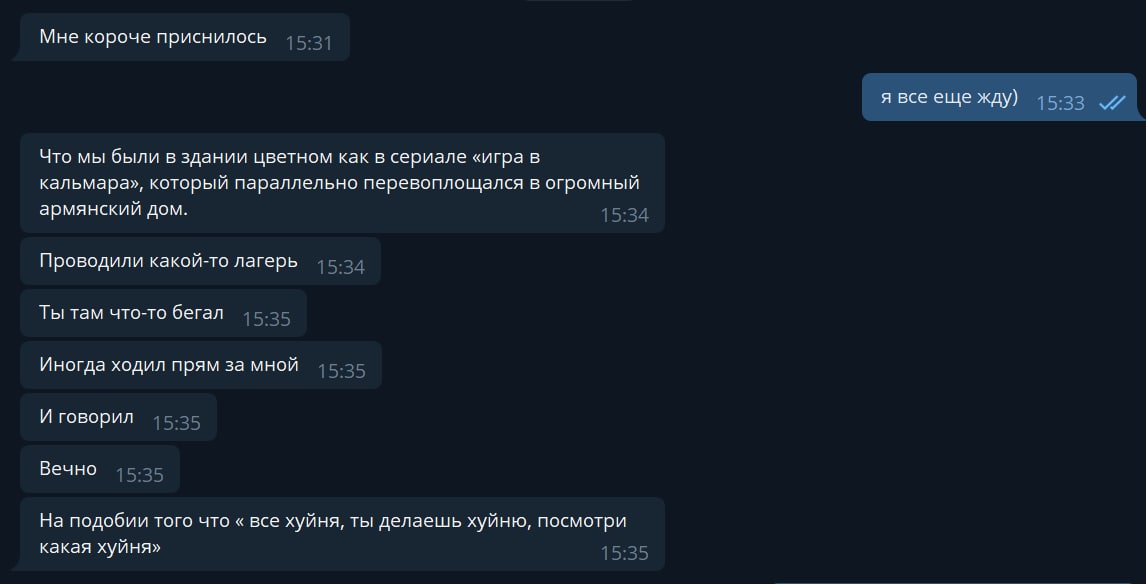 chelpmm's tweet photo. Ну прям точно я https://t.co/kzUNggixjU