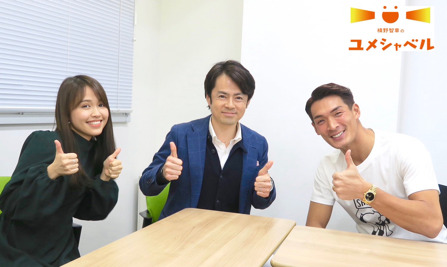 槙野智章 Tonji5 Twitter
