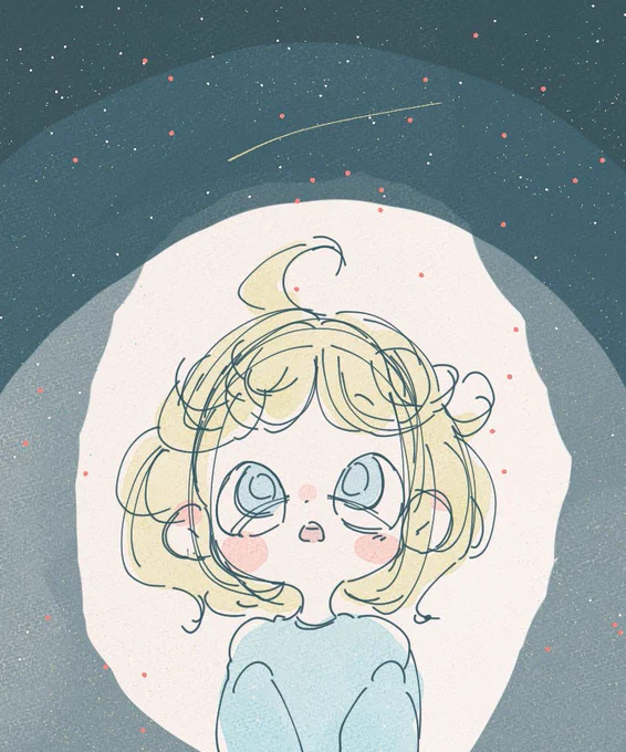 らくがき ながれぼし 