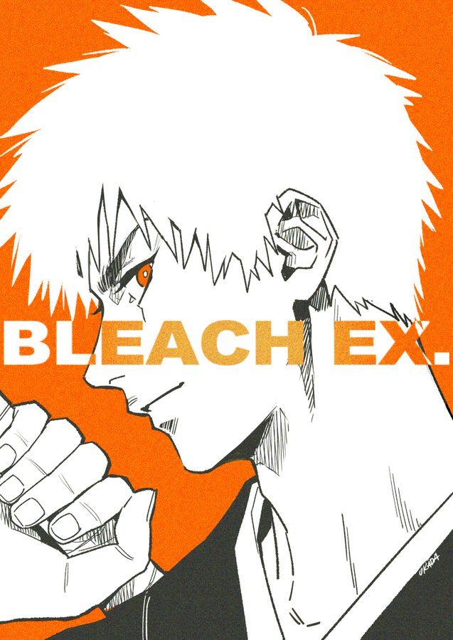 Bleachの名前の由来は タイトルの意味と一護と夏梨と遊子についても ひよこの気になること