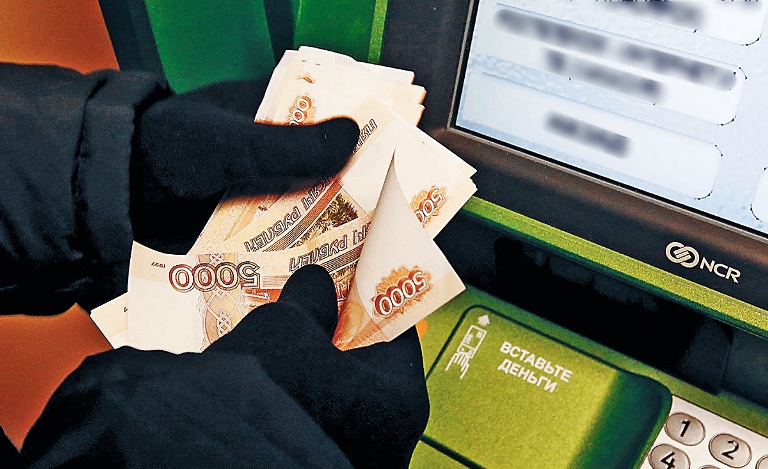 : Ульяновские полицейские задержали гражданина, подозреваемого в краже денежных средств...
губернатор73.рф/news/-400-/
