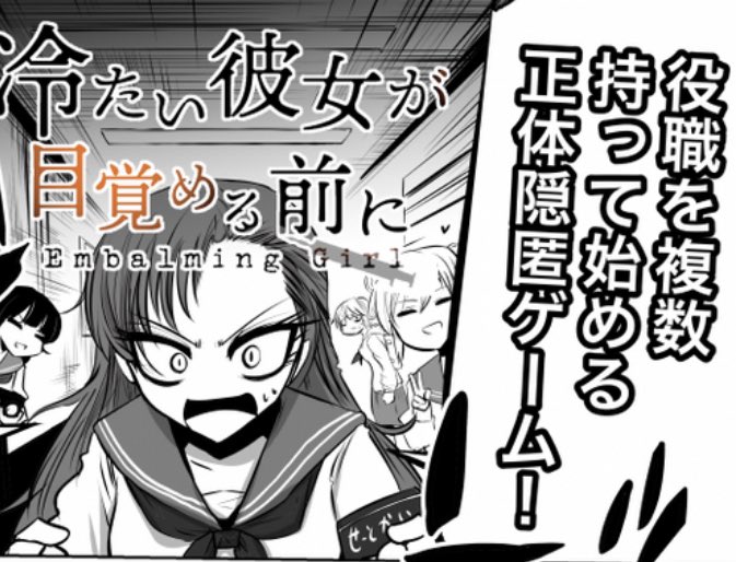 一撃でどんなゲームかを説明することに固執してます。
私もゲムマ出展経験者(別名義ですが)なので、通りすがりの人にも認知いただくためのワード選定の大事さ、身に沁みております。
インストの最初のワード、大事ですよね。 