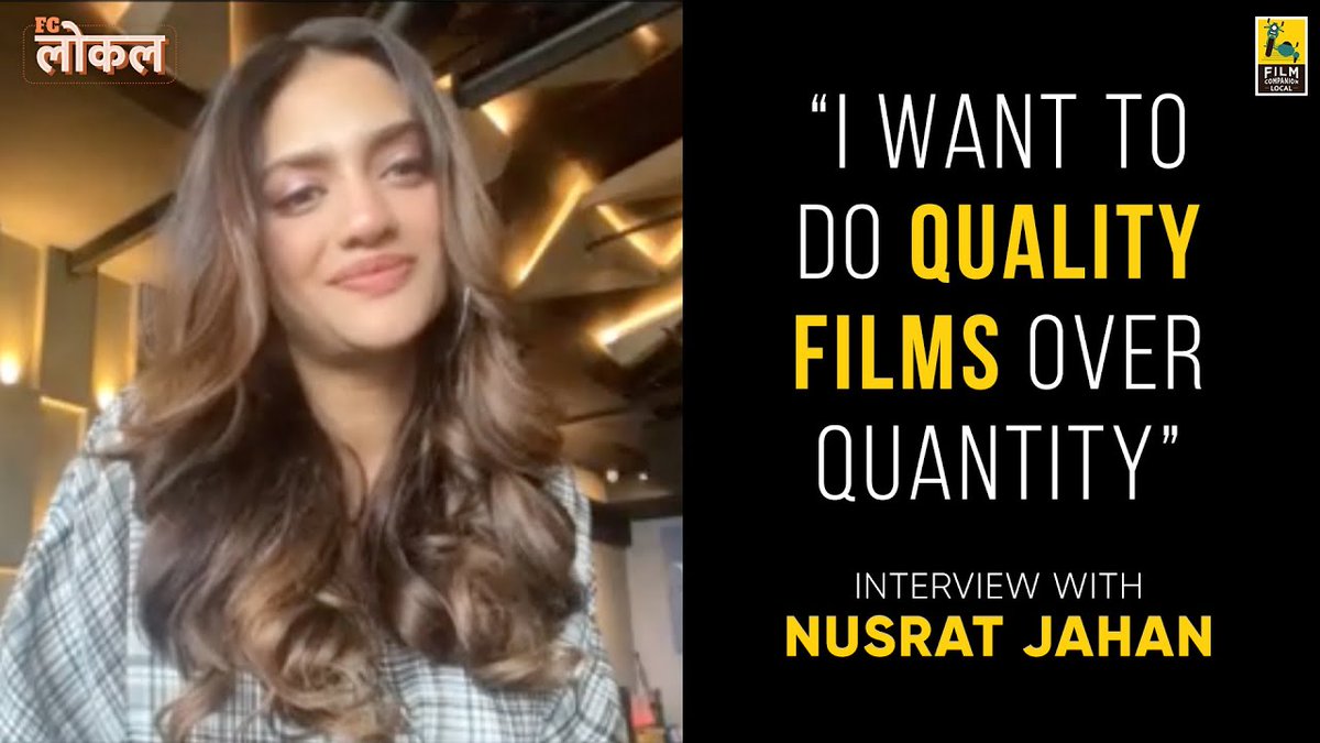 FC Interview: Actor & MP @nusratchirps talks about working in more content-driven films, her preparation for the role of #Rudrani in her upcoming film #SwastikSanket, and future projects. youtu.be/8Z7UT8CmTqo #NusratJahan @EskayMovies