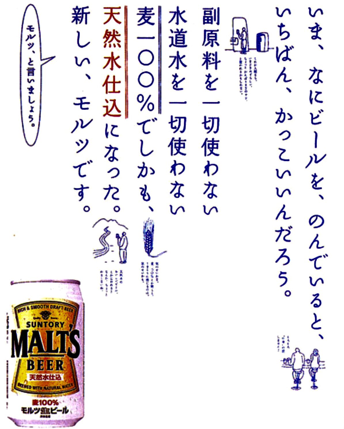 砧書体制作所 Kdw Moji Twitter