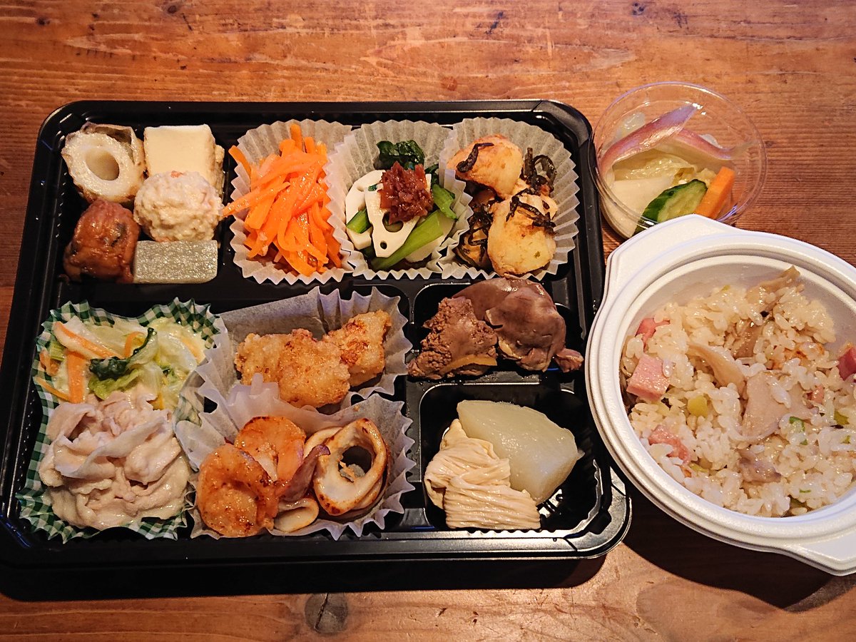 みんなの 唐揚げ おでん 口コミ 評判 食べたいランチ 夜ごはんがきっと見つかる ナウティスイーツ