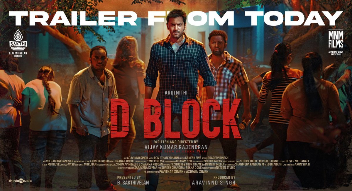 MayajaalECR's tweet photo. Here is the terrific trailer of #DBlock.
https://t.co/KuiNuyMDOJ
#DBlockTrailer #ArulNithi @arulnithitamil https://t.co/66rqKvWx0K