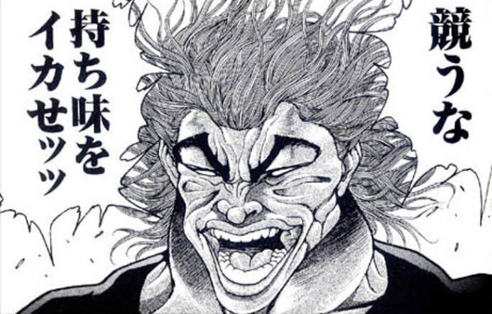 @bananaunko114 なんだァ…?(愚地独歩
ワイらはフォロワーを絶頂に導いてるからね、仕方ないね♂ 