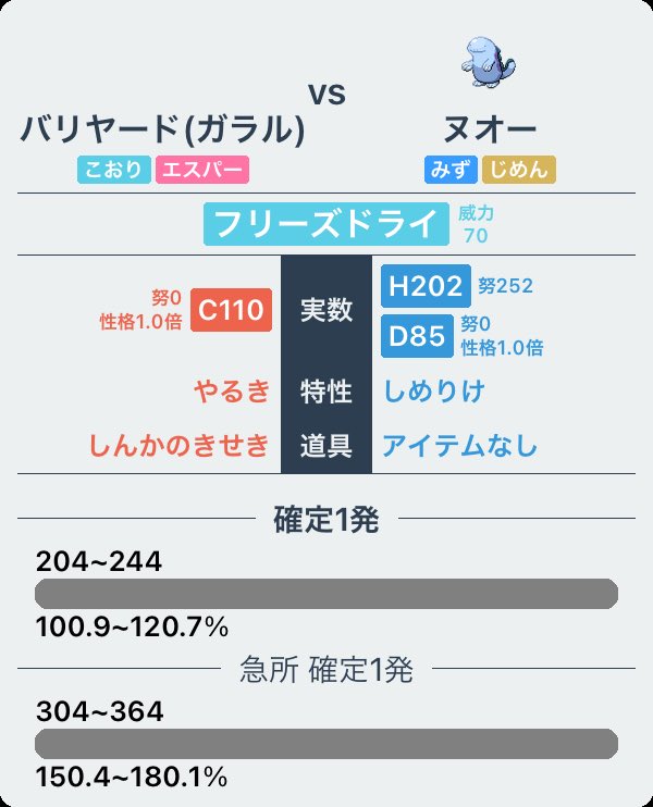 勘傑 Kanketsu37 Twitter 勘傑 Kanketsu37 Twitter