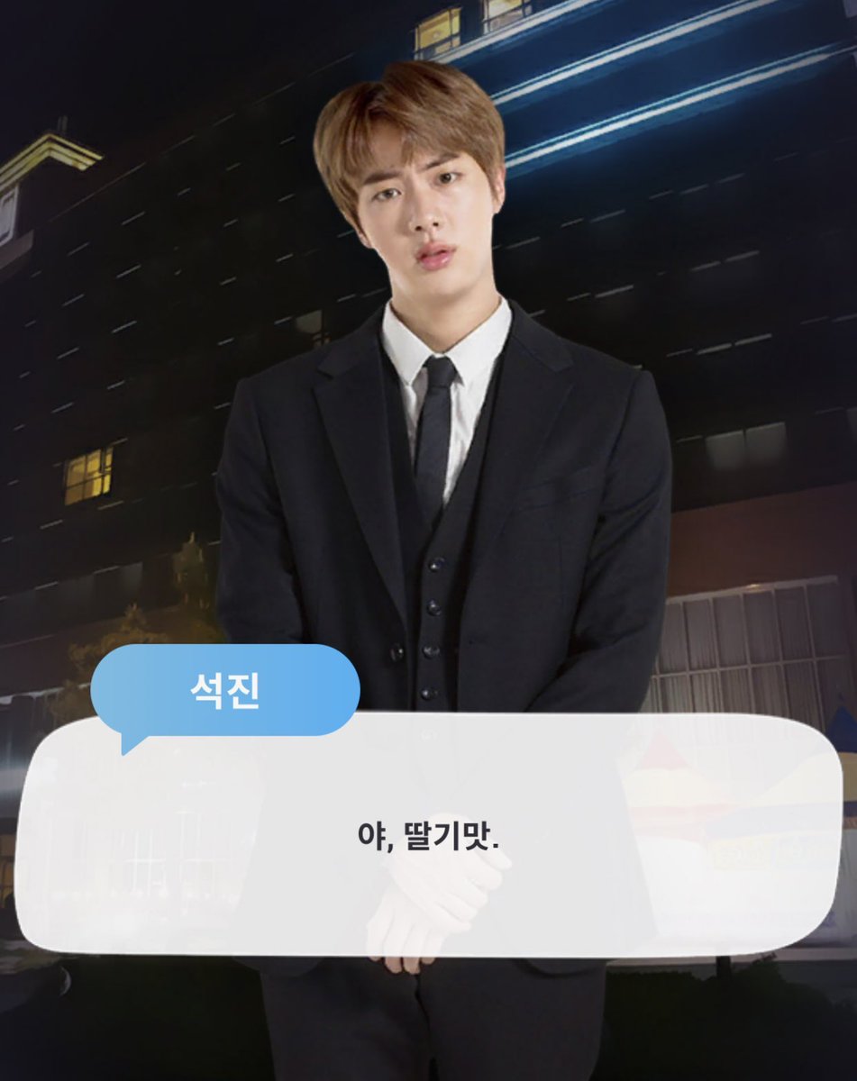 paca_aa's tweet photo. 내 기분 마치 https://t.co/PNpo0zYVEg