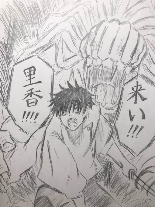 0良かったですうう… 
