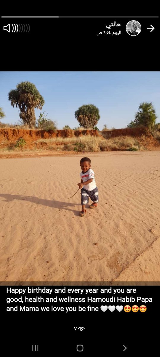 abiyahmed (@fadulabdallah7) on Twitter photo 