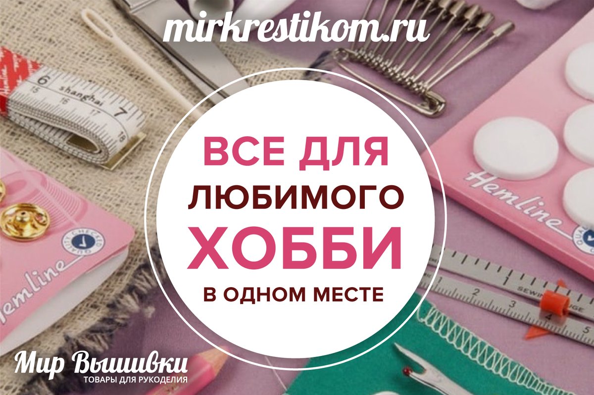 Акции bit.ly/33JpL1Z