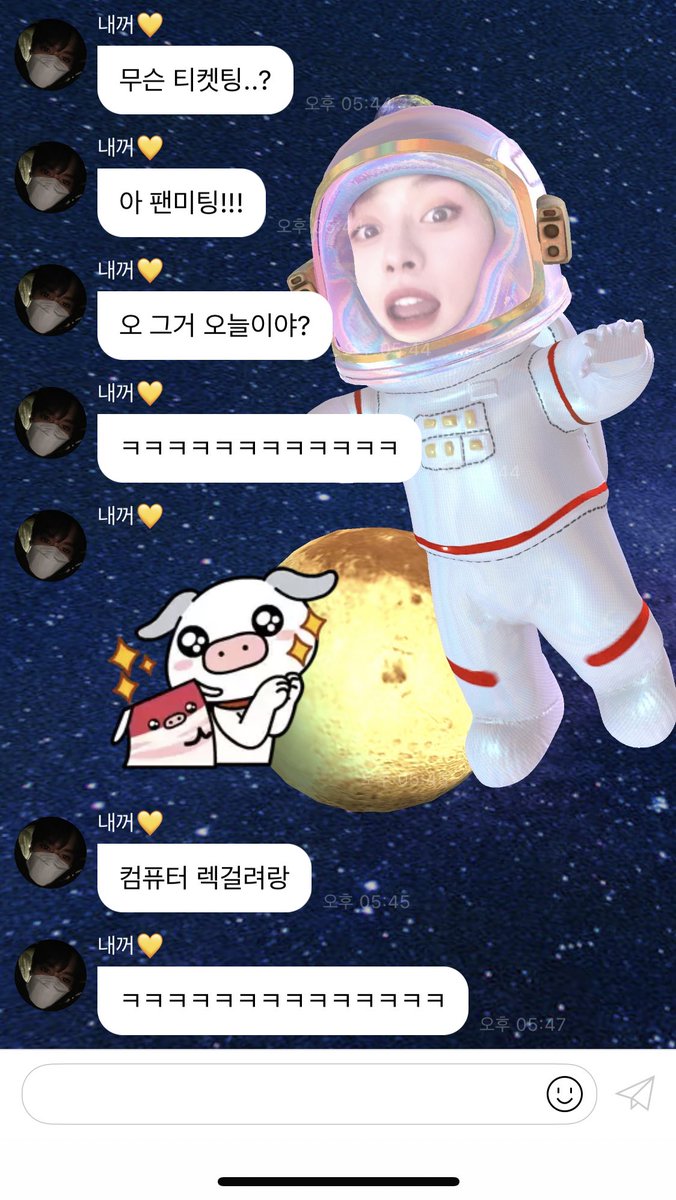 heartbreaksmile's tweet photo. 팬클럽 인증 까먹어서 좋은점!!
이런거에 화 안남ㅋㅋ
ㅋ 
하시불 https://t.co/4JdCrPaUDl