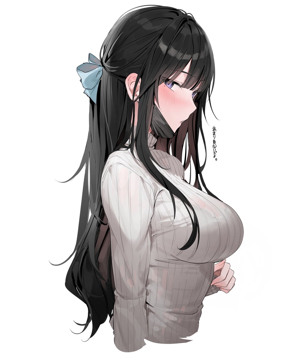 圖 置底閒聊區