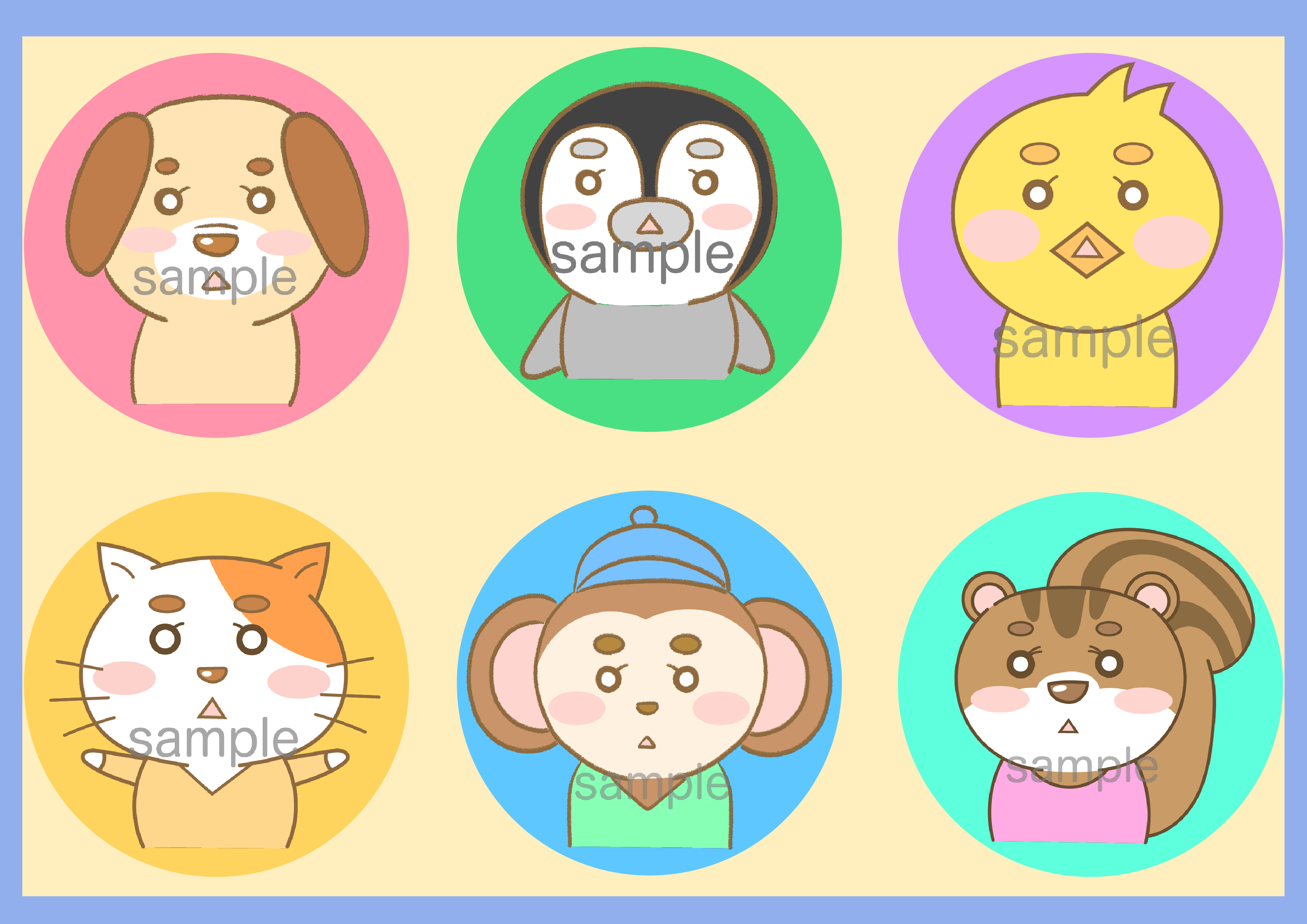Aki かわいい子供 動物イラスト描きます Djaki Sakusaku Twitter
