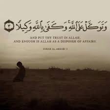 eAlDohaAcademy's tweet photo. #Allah is kind enough for his servants. He is enough to take care of his descendants. https://t.co/VSc6Y27k9G