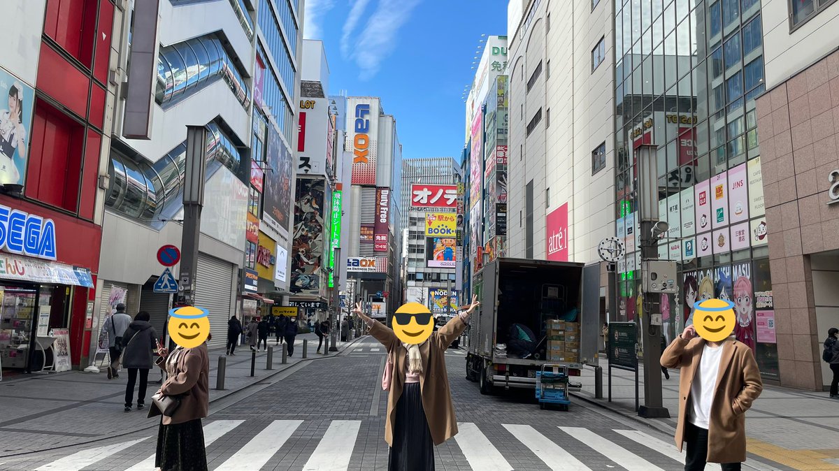 _Neko_sub_'s tweet photo. 今から帰りまーす！
2泊3日のあとらすふぁみりーでのオフ会は今日で終了です😢
遊んで思ったことはみんなが大好きやねんなって改めて思いました😘🥰

京都に着いたら一旦飯食べに駅降りるんで誰か飯行きましょう…（寂しいので…）

アキバで真似してきました✌🏻
#Atlaswin https://t.co/dH9RH0ooHA