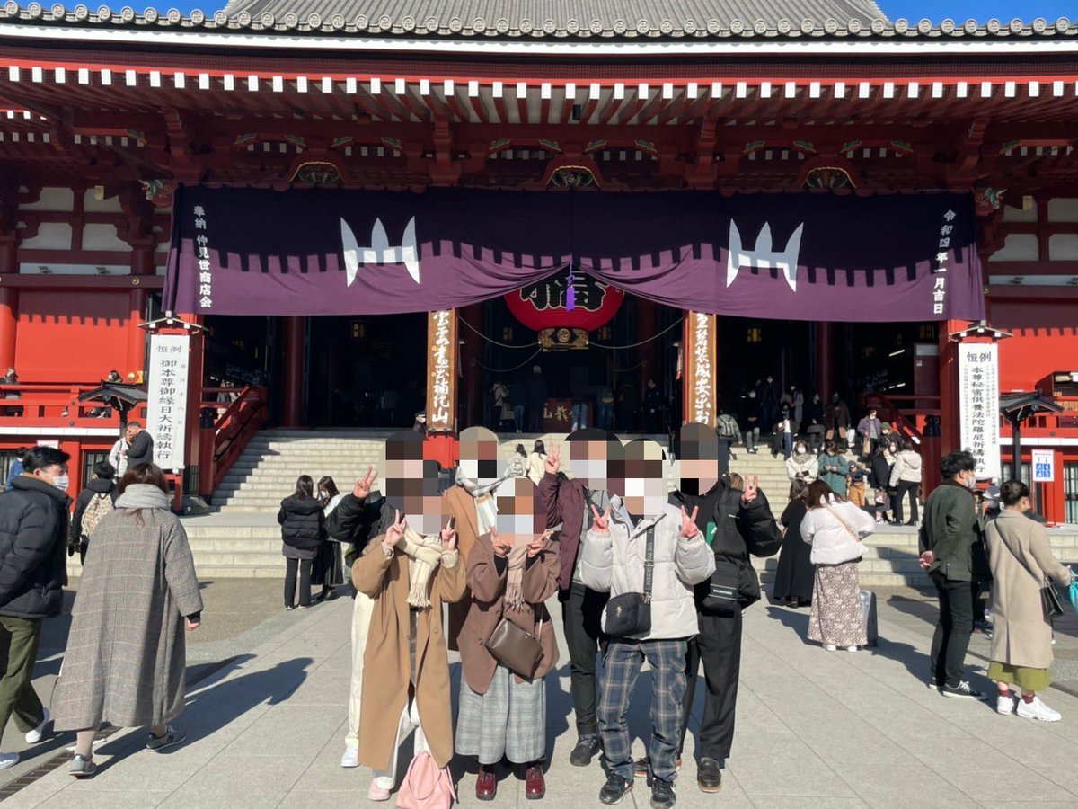 _Neko_sub_'s tweet photo. 今から帰りまーす！
2泊3日のあとらすふぁみりーでのオフ会は今日で終了です😢
遊んで思ったことはみんなが大好きやねんなって改めて思いました😘🥰

京都に着いたら一旦飯食べに駅降りるんで誰か飯行きましょう…（寂しいので…）

アキバで真似してきました✌🏻
#Atlaswin https://t.co/dH9RH0ooHA