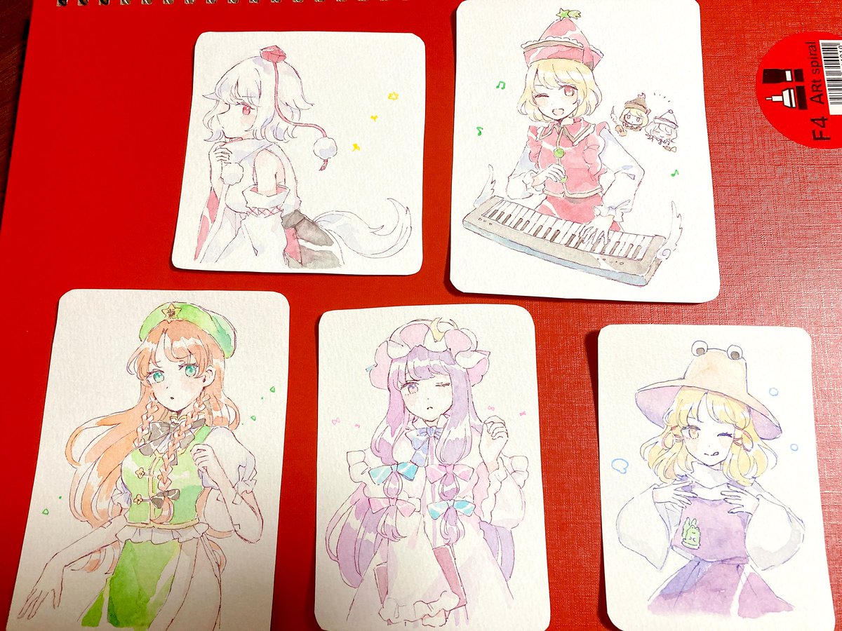 通販のおまけ絵📮 