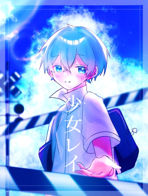 少女レイのtwitterイラスト検索結果 古い順 少女レイのtwitterイラスト検索結果 古い順