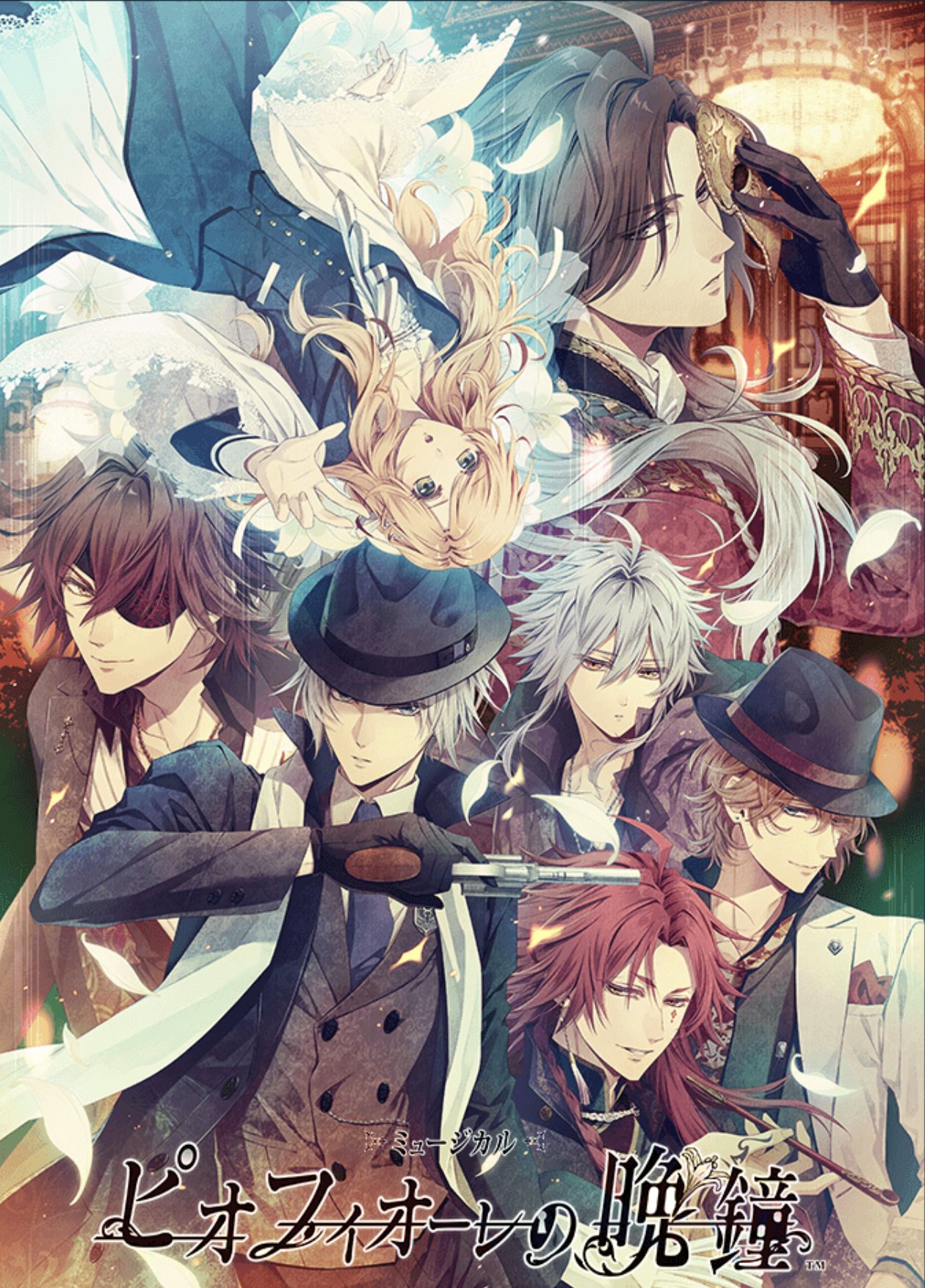 和田 俊輔 Wadasyun Twitter