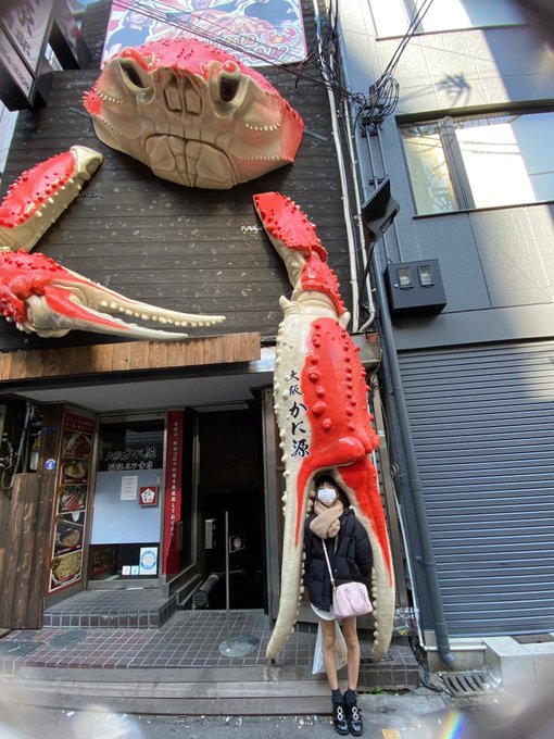 Twitterのコスプレ画像37