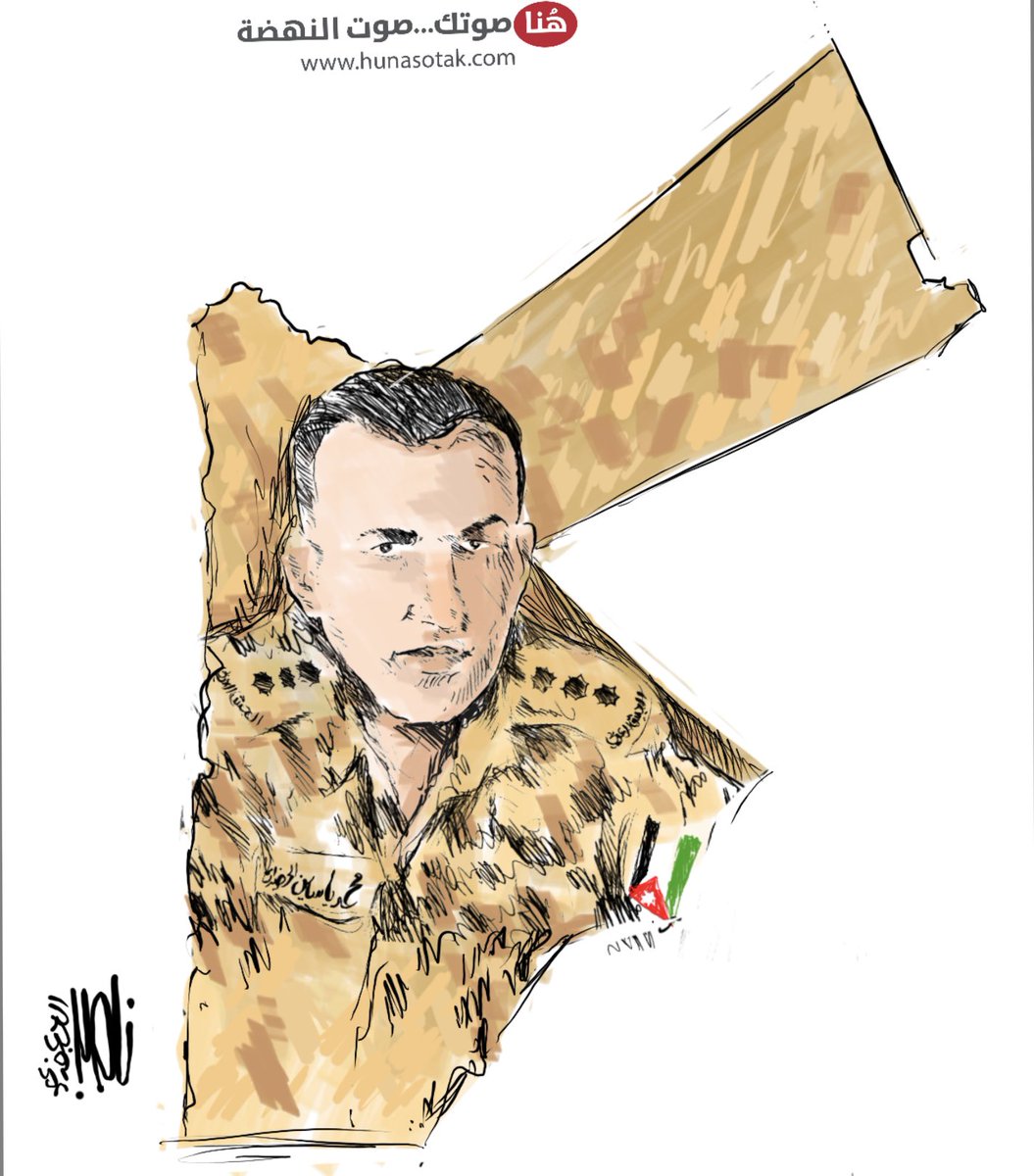 asem_hy's tweet photo. رحمه الله وأسكنه فسيح جناته والهم أهله الصبر والسلوان #الشهيد_محمد_الخضيرات https://t.co/PdaHxvsaoc