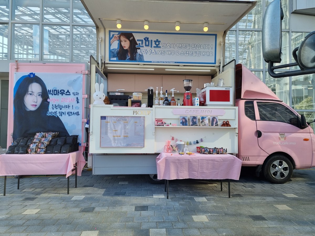 ordinarynojaem's tweet photo. coffee truck by yoonA’s gall &amp; thai fans

➫banner-1: nurse go miho’s fans are here! all the big mouse’s actors &amp; staff, cheer up
➫banner-2: cheering on bm’s team &amp; the prettiest woman in the world, Nurse Go! happy new year
➫sticker: take in the energy of a tiger &amp; fighting! https://t.co/BHxRRfFIZ7