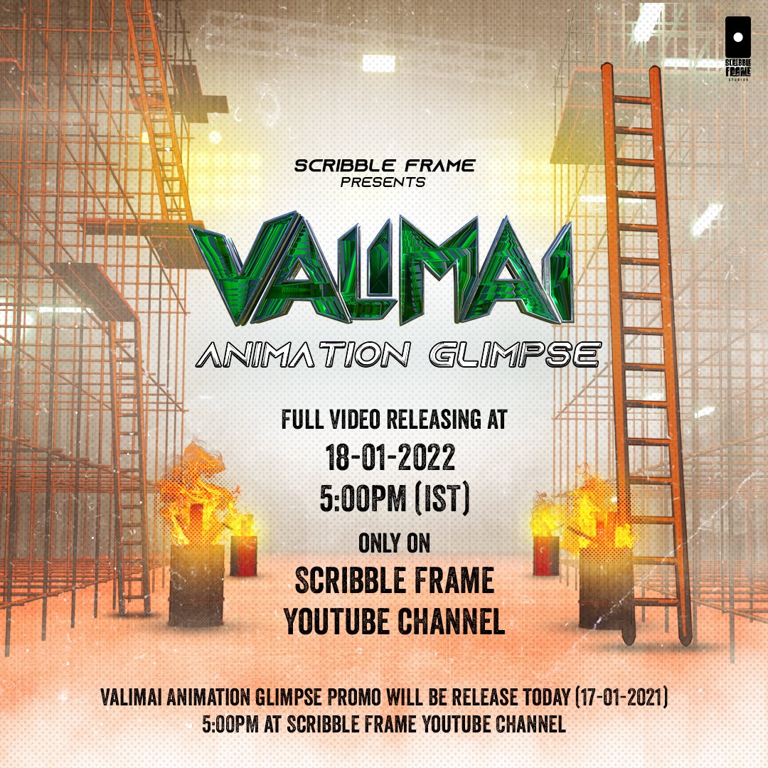 itz_gheethu's tweet photo. #ValimaiAnimationGlimpse video will be out tomorrow. 5:00PM IST on Scribble Frame YouTube Channel. Promo will be release today at 5:00PM IST at Scribble Frame YouTube Channel @scribbleframe
#ScribbleFrame #Valimai #AjithKumar #ValimaiTrailer https://t.co/n6CwlxyR4p