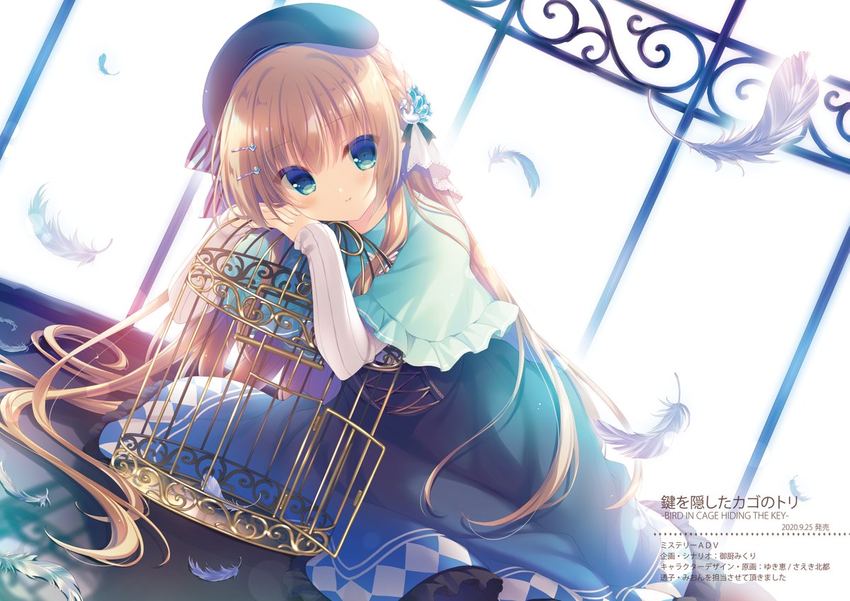 C99エアコミケの新刊『Memories -Cabbit作品ゆき恵原画集-』がメロンブックスさんで委託開始しております✨新刊セットも置いて頂いてますので、こちらもどうぞよろしく願いします🙇♀️
🍈https://t.co/b0Zdc4O21H
🍈【限定特典付】https://t.co/5kk0FcSHh5
🍈【新刊セット】https://t.co/W2rnzPwaLh