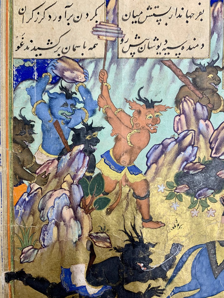 iamkristinesr's tweet photo. This folio has had a hard life: ravaging Divs and old repairs. Wrinkles formed during couching visible in transmitted light.

@CBL_Dublin Per 256.1, Tahmuras defeats the divs, Shahnama, poss. Qazvin, Iran, c.1570-80.

#chesterbeatty #handmadepaper #BlueMonday #MeetingInIsfahan https://t.co/duLtdQl8ic