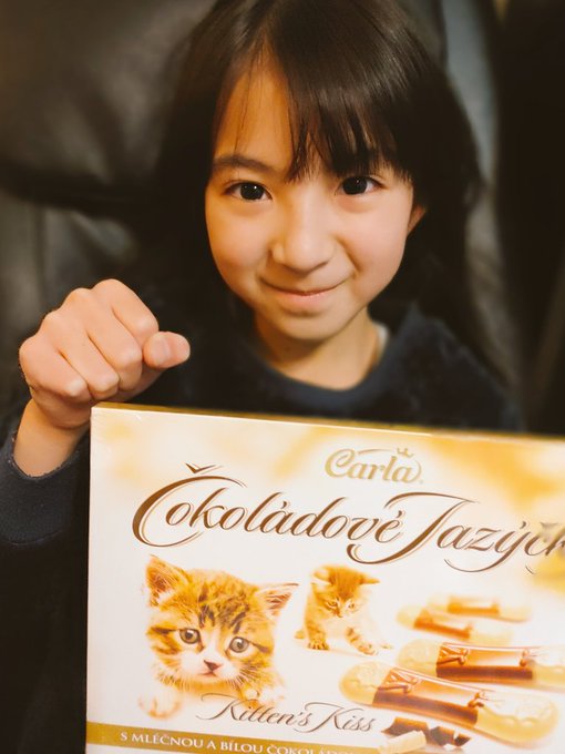 Twitterのコスプレ画像7